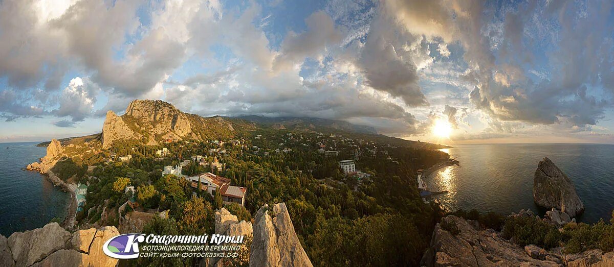 Пляж симеиз 2022. Крым, ялта, симеиз,. Скала панеа симеиз. Бухта голубой залив симеиз. Закат в алуште.