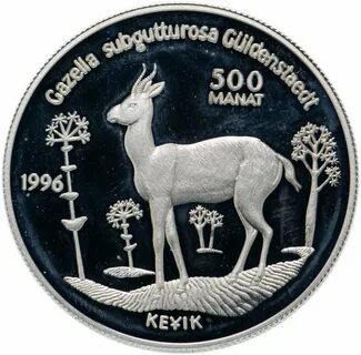 500 манат