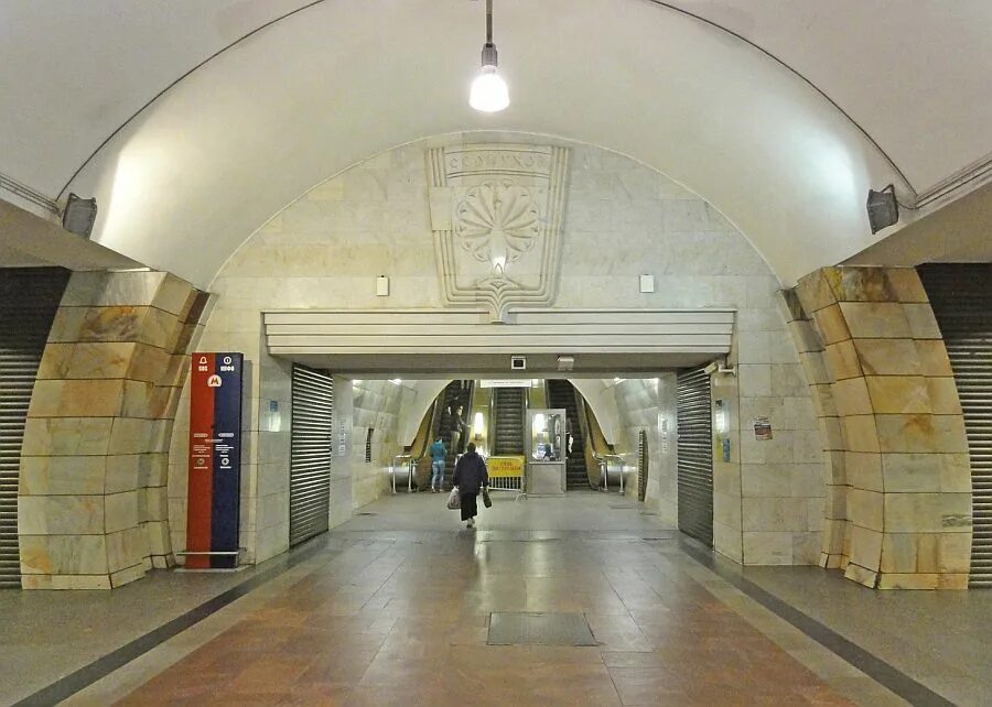 Метро москвы серпуховская. Станция метро серпуховская. Метро москвы серпуховская. Метро москвы серпуховская. Станция станция серпуховская.