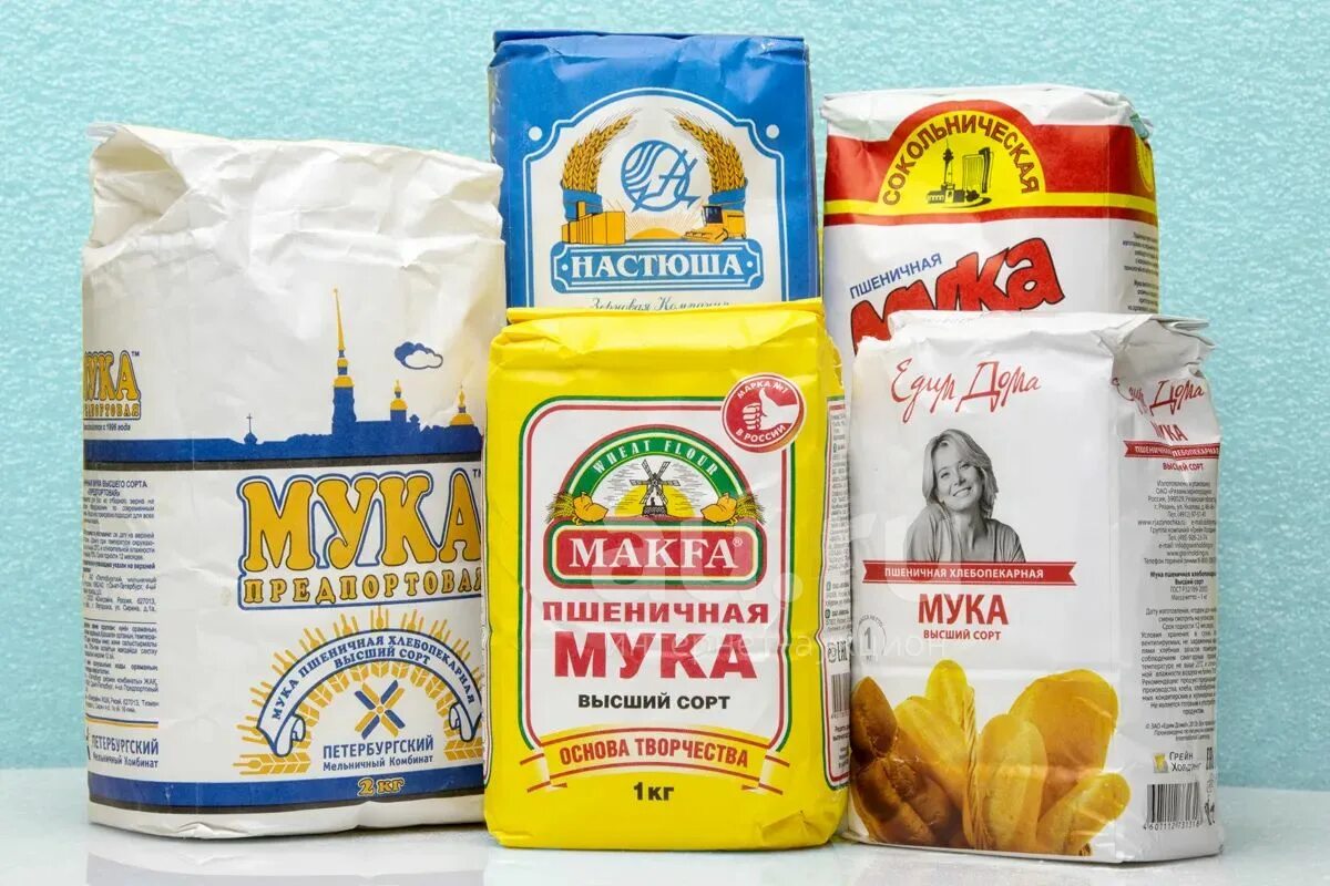 Мука Makfa Пшеничная хлебопекарная высший сорт 2 кг - купить в Москве, цены в ин