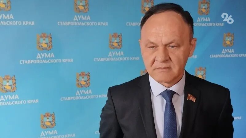 Ставропольский фонд капитального ремонта. Лозовой ставрополь депутат семья. фонд капитального ремонта ставропольского края телефоны. ставрополь фонд капремонта телефоны.
