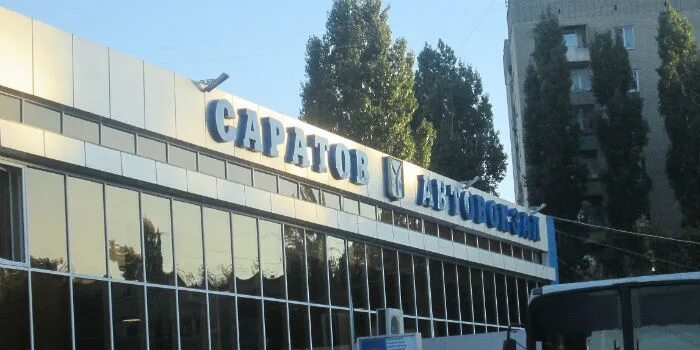 Изменилось расписание двух автобусных маршрутов