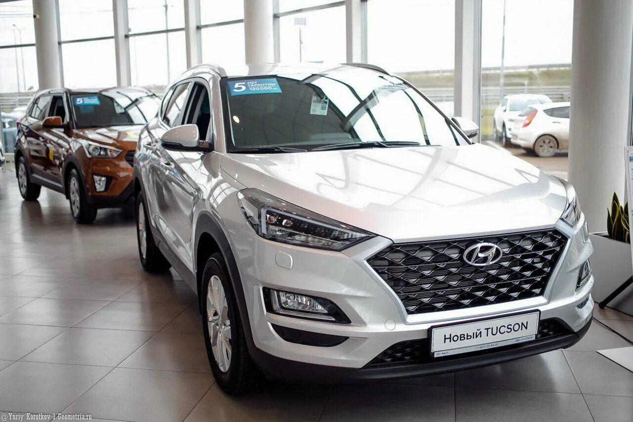 Краснодар улица Дзержинского 229/1 Юг-авто Hyundai Дзержинского.