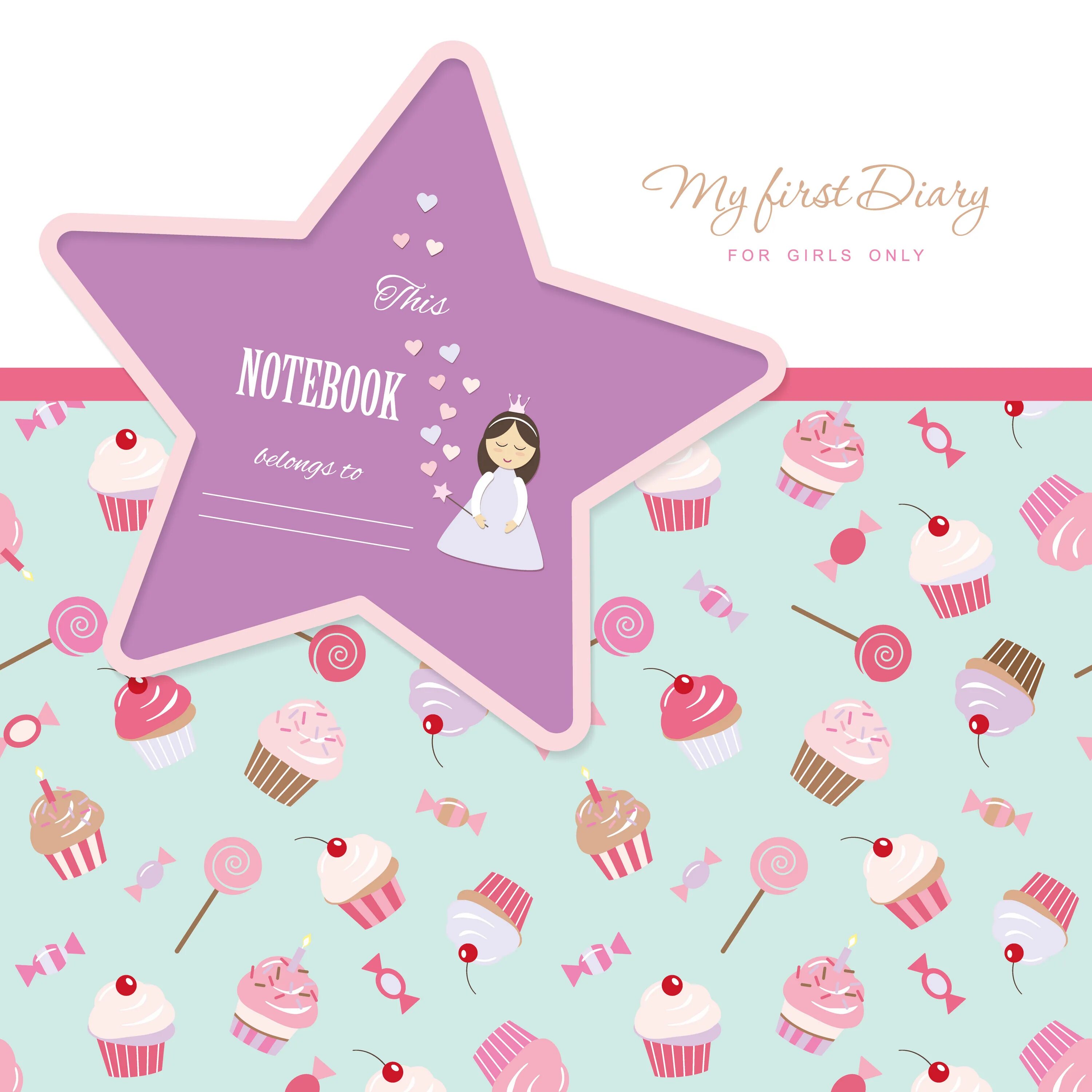 My first diary