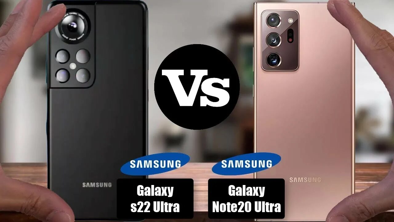 Samsung s22 Ultra. Galaxy s20 Ultra vs s22 Ultra. Samsung s22 Note Ultra. Samsung 22 Ultra.