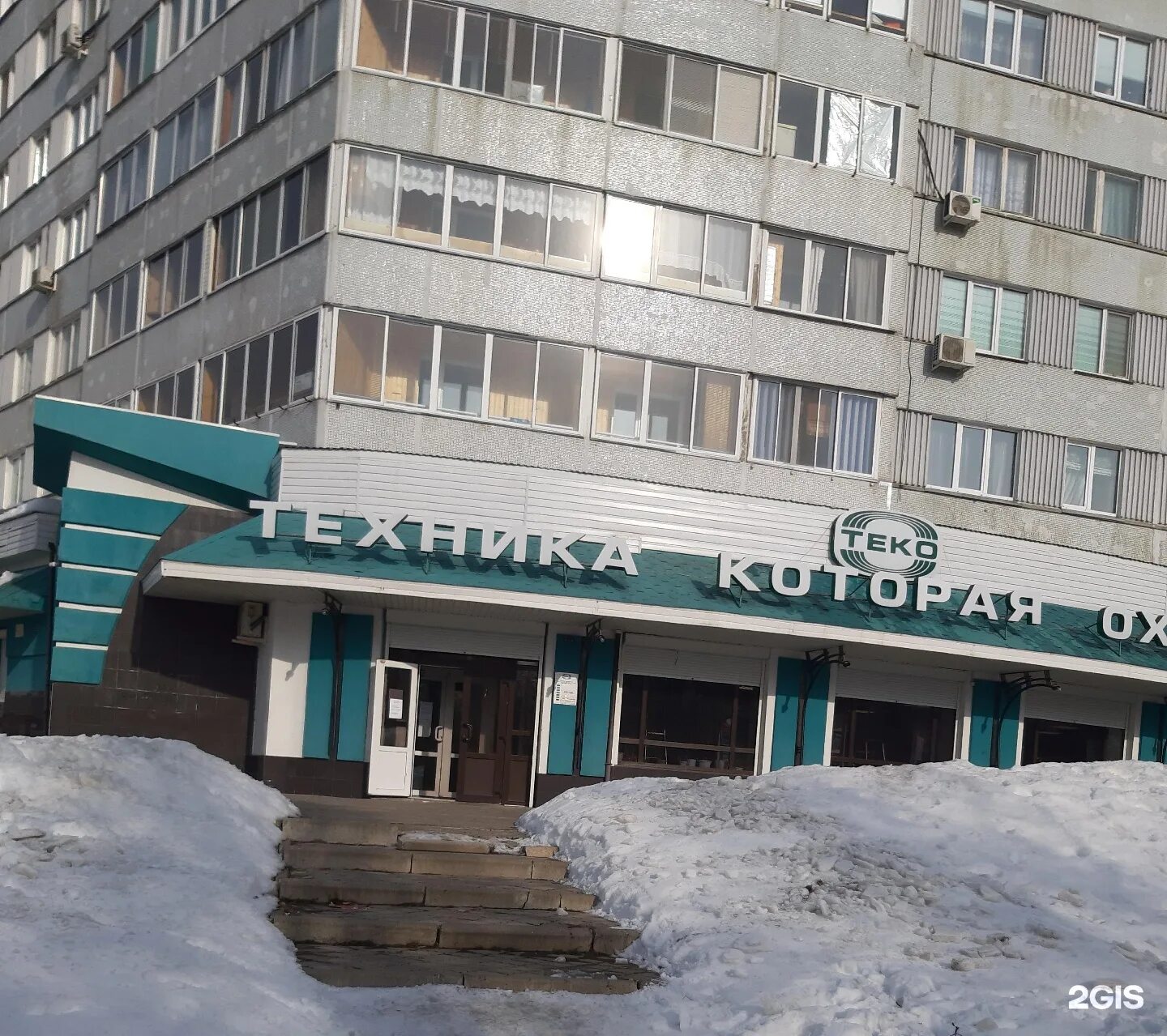 теко набережные челны. хасана туфана 8 набережные челны. хасана туфана 12 набережные челны. 52 комплекс набережные челны. проспект победы 19 казань теко.