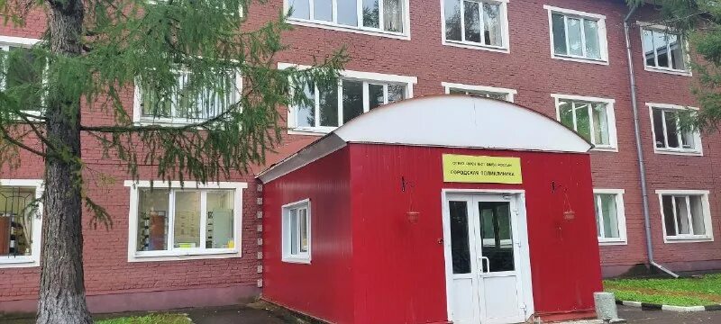 доктор окулист самойленко. медсанчасть 21 электросталь официальный. казакова врач офтальмолог. фгбуз цмсч № 21 фмба россии. нии педиатрии на талдомской.