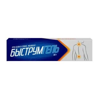 Быструм гель инструкция
