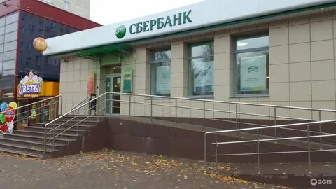 Сбербанк терновка пенза