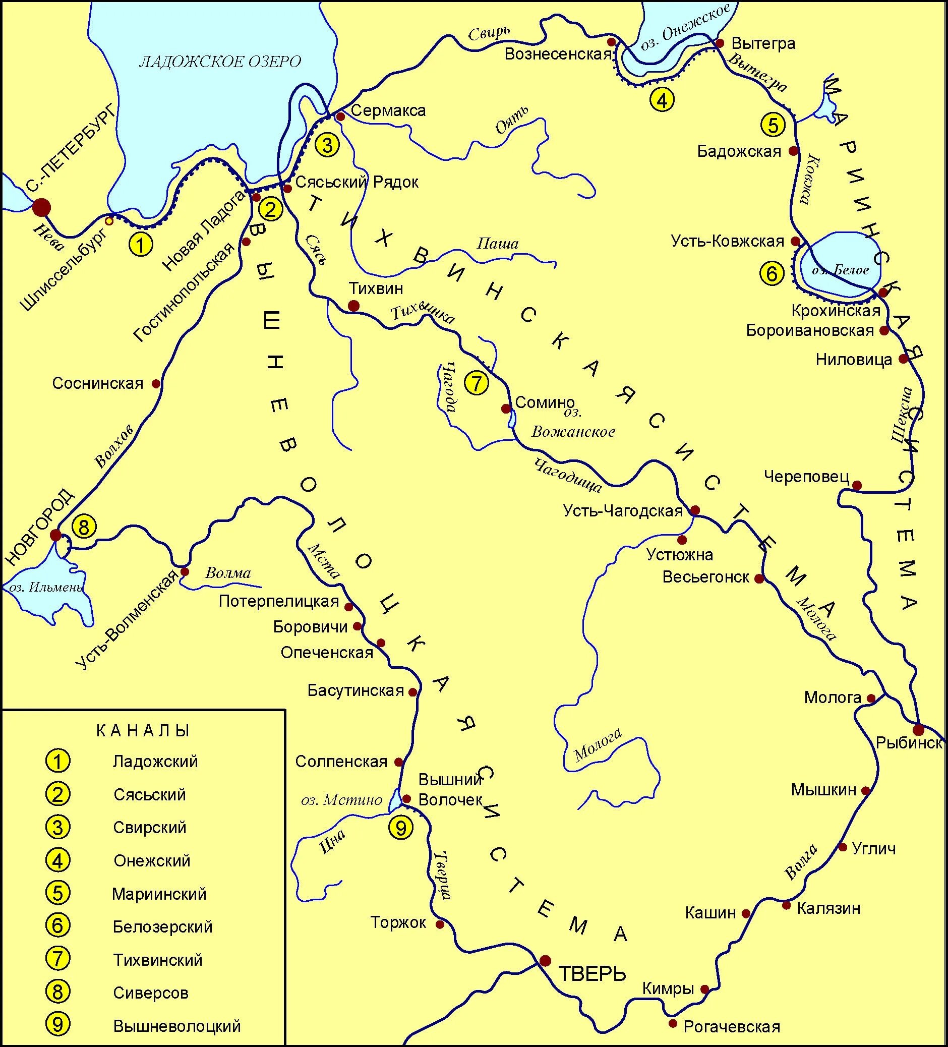 Водные каналы на карте. Карта Вышневолоцкой, Тихвинской и Мариинской водных систем. Вышневолоцкая водная система схема. Вышневолоцкая Тихвинская Мариинская водно-транспортные системы. Речные каналы в России 19 век карта.