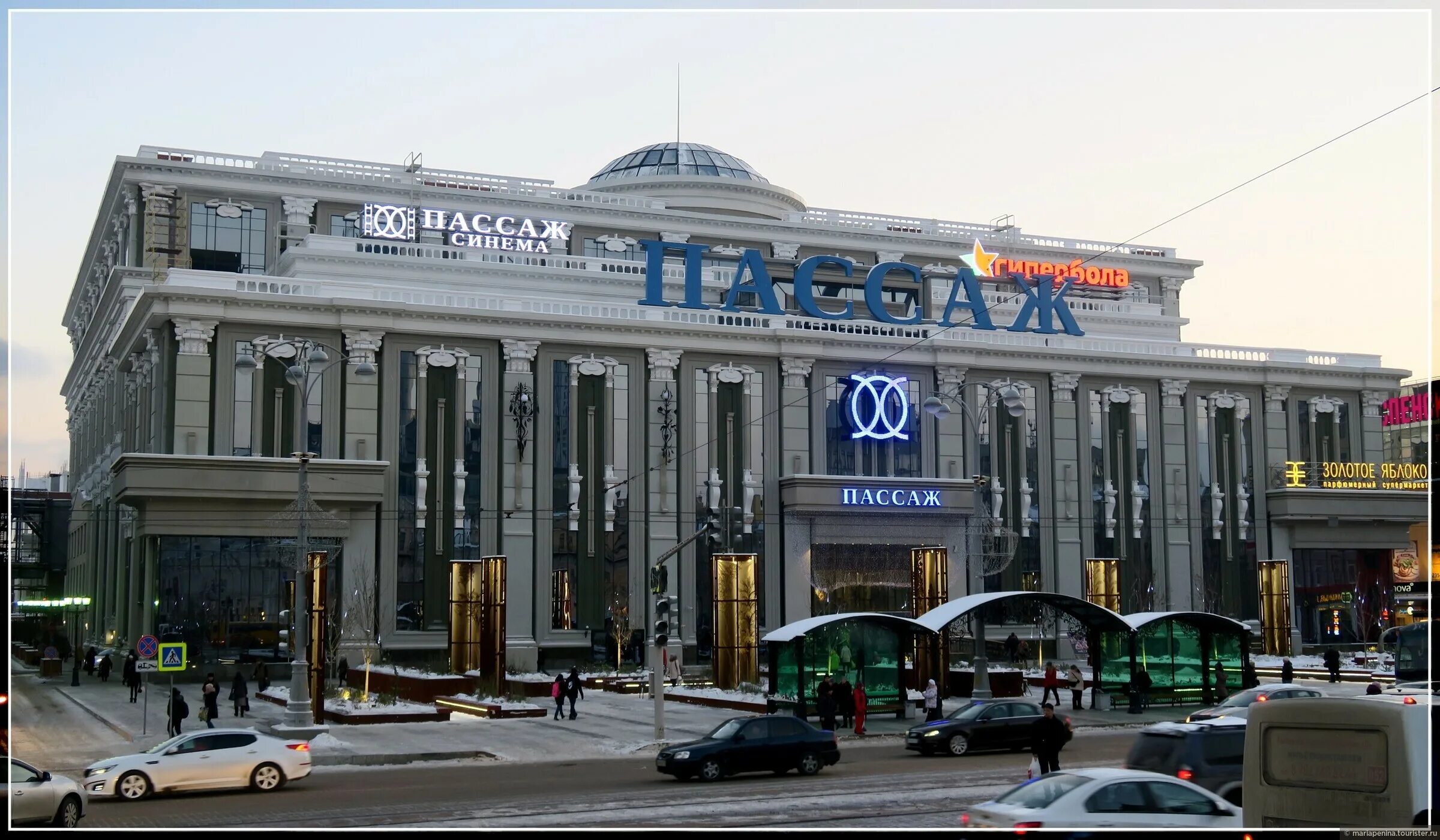 Где пассаж. Площадь 1905 года екатеринбург пассаж. Лоусерский пассаж лондон. Тц пассаж спб. Пассаж санкт-петербург.