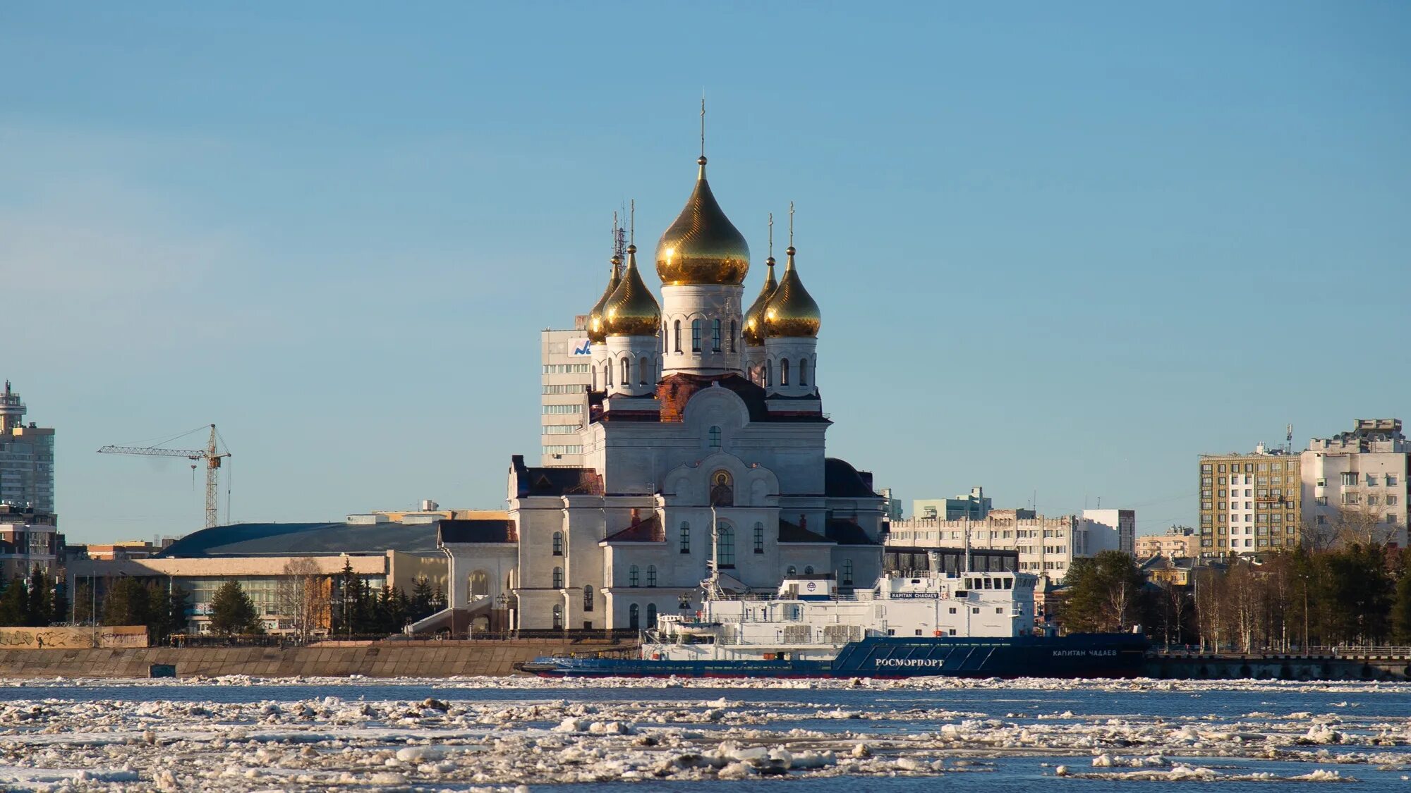 Ледоход в архангельске 2024 когда ожидается. Архангельск весной. Ледоход в Архангельске.