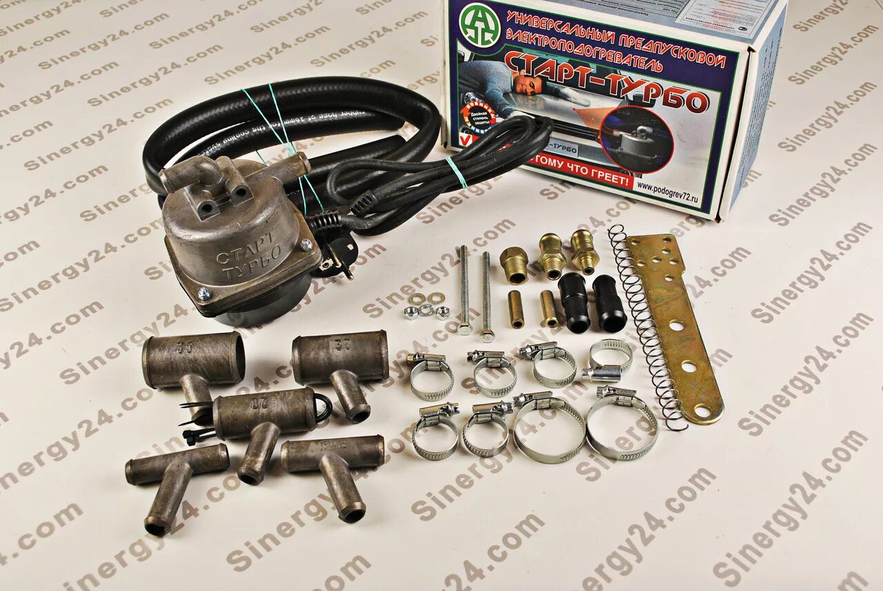 Старт-турбо комплект «универсал» №1 (1,5 квт). 5. 5 квт. Подогреватель старт турбо с помпой. 5квт/ "старт-турбо.