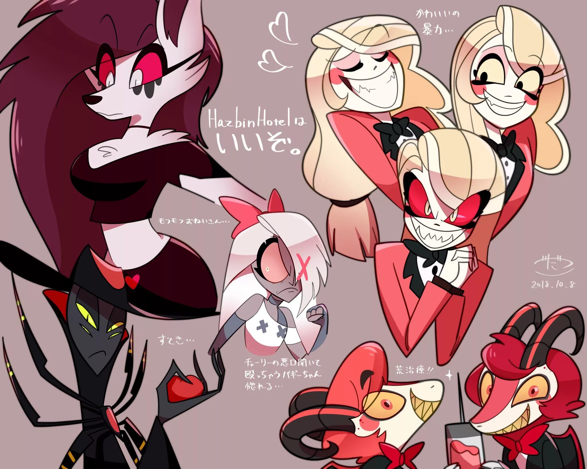 Angel dust hazbin hotel человек. Отель хазбин чарли фут фетиш. Вэгги хазбин. Комикс чарли и энджел отель хазбин. Отель хазбин аластор фут фетиш.