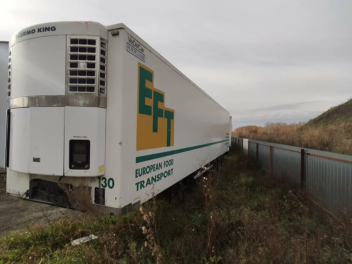 полуприцепы омск