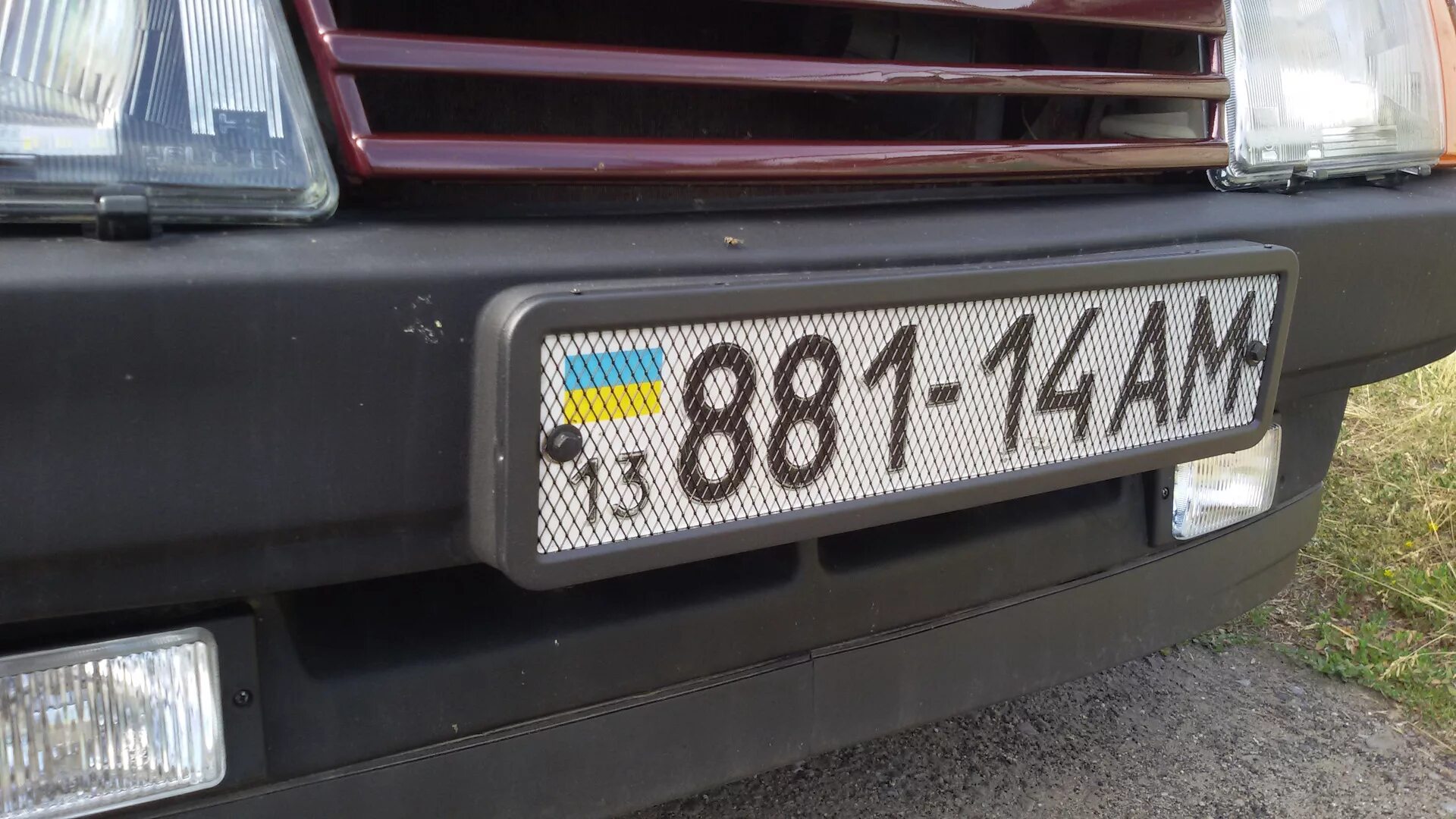 Поставь под номер 1
