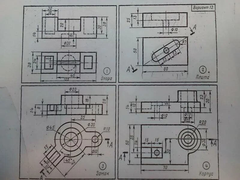Инженерная графика разрез плиты Кронштейн чертеж инженерная графика фото и видео