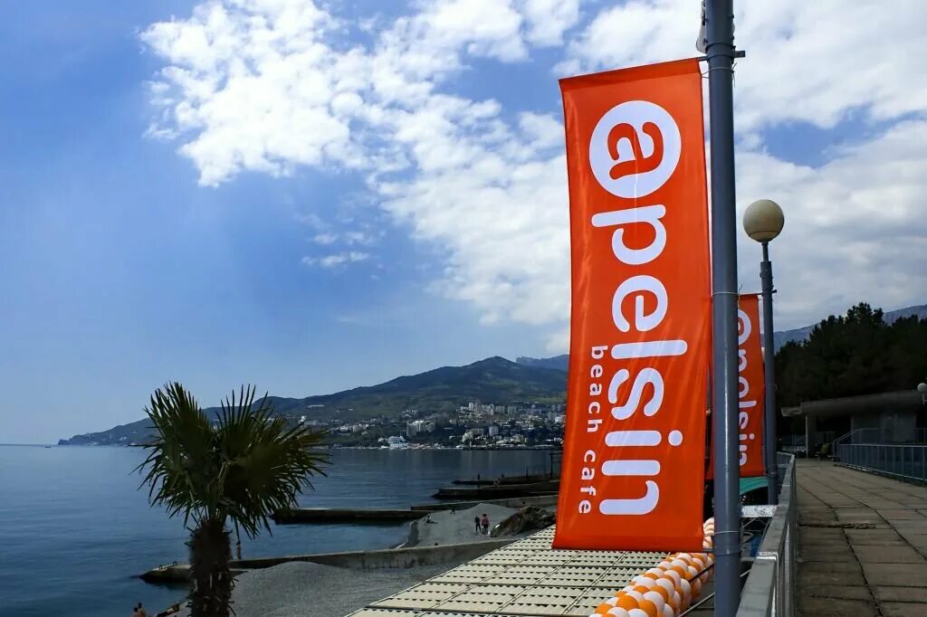 камеры ялта. впб камера свнаторий айданилт. веб камеры пляжа ялта. ялта камера набережная. вип камера пляж ялта.