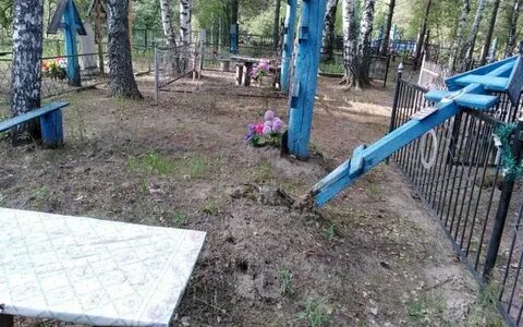 Село уголок