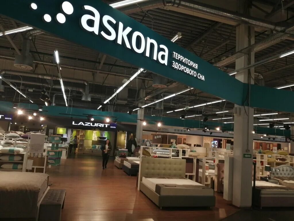 Аскона новые салоны. Аскона магазин. Матрас askona laura. Аскона курск. Аскона рязань каталог.