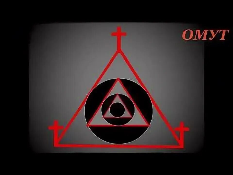 Канал омут 363. Канал омут на ютубе. Видео канала канал омут. Канал омут 194. Канал омут соль.