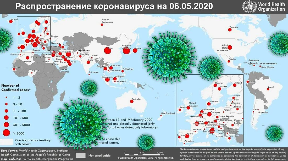 Ковид 19 2020. Карта распространения коронавируса 2020 в мире. Карта распространения коронавируса 2020 в России. Карта зараженности коронавирусом в мире.