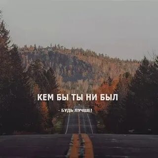 Наверное мест