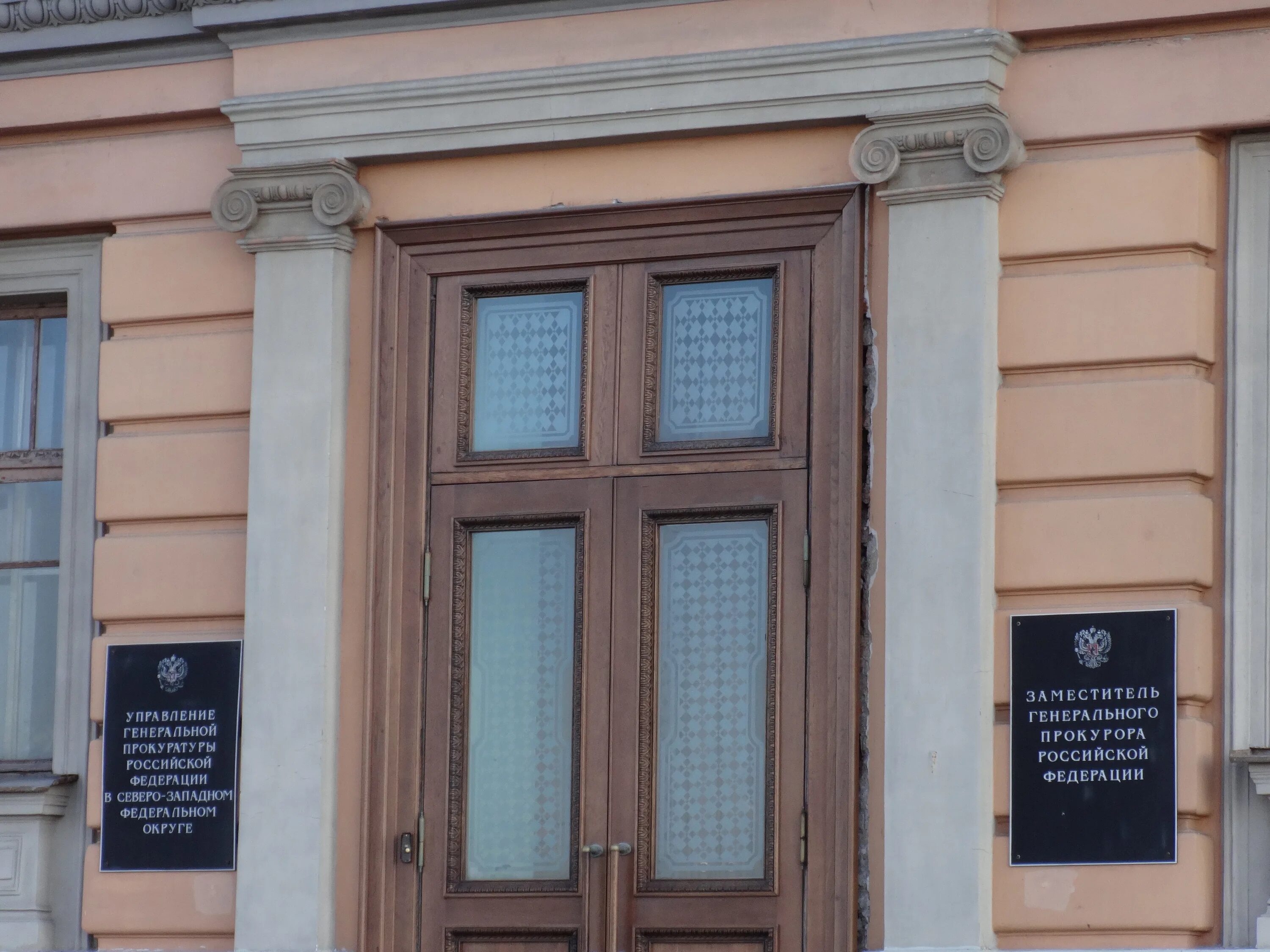 Домовладение суды