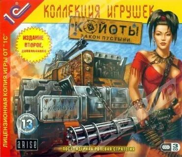 Издание второе дополненное