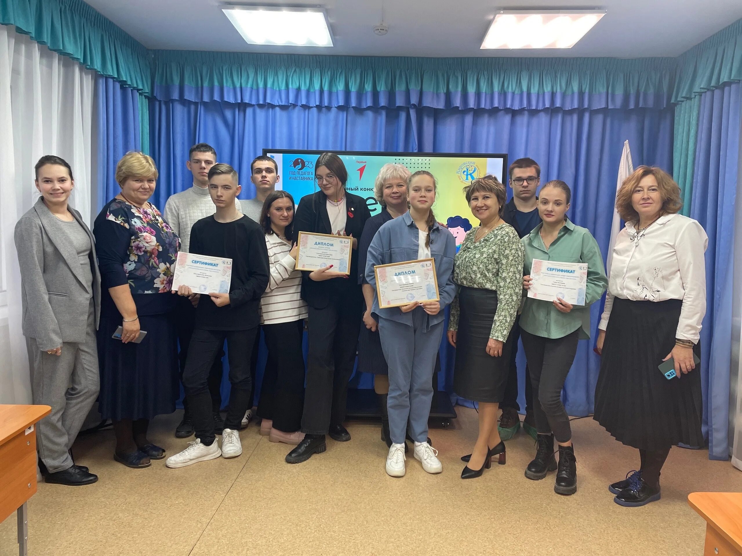 Зорге 78 новосибирск. Зорге 78 новосибирск. Центр творчества заельцовский новосибирск. Ддт кировский новосибирск. Эмблема ддт дом детского творчества.
