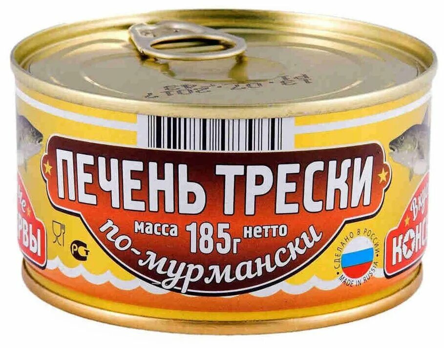 Вкусные консервы. Вкусные консервы печень трески по-мурмански, 185 г. Печень трески по-мурмански ВК Ж/Б 185 Г.. Печень трески по мурмански 185г. Консерва Мурманск печень трески.