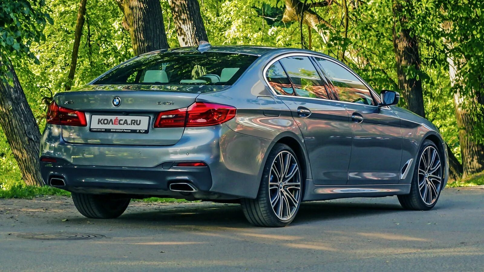 Bmw g80 цена. BMW 5 gt g30. BMW 3 2022 g30 back. BMW 50 g30. BMW 795 g30.