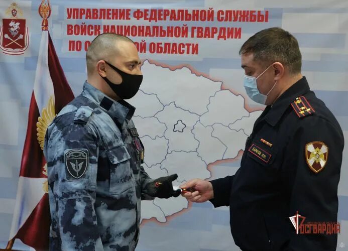 Сайт росгвардии москвы