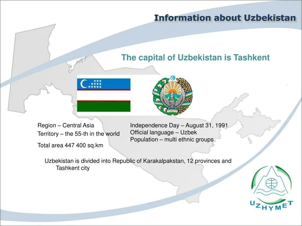 Сайт республики узбекистана. Презентация about of Uzbekistan. Презентация Узбекистан POWERPOINT. Presentation of Узбекистан. Presentation about Узбекистан.