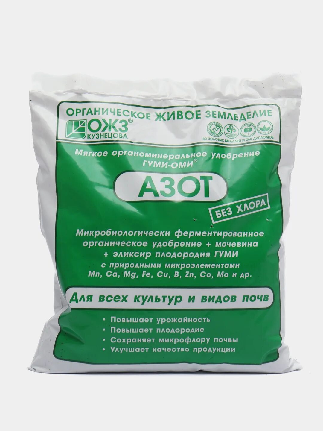 Азотные удобрения продукция. Гуми-оми-азот мочевина 0,5кг/25шт порошок. гуми–оми азот мочевина 0,5 кг.. азотные удобрения. гуми оми.