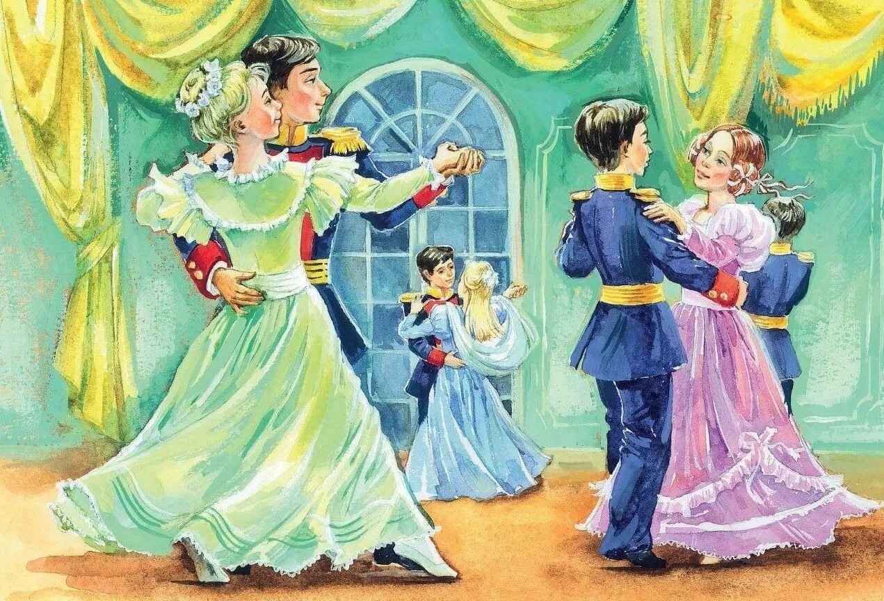 Бал рисунок. Бал во Дворце. Сказочный бал. Бал для детей. Танец вальс для девочек
