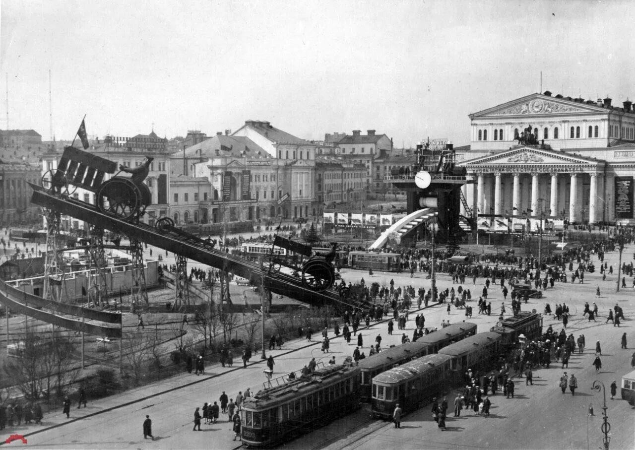 Города 1920 1930 годы получили новые имена. Площадь Свердлова и большой театр Союза ССР Игнатович. Москва большой театр 1930-е. Большой театр СССР 1930. Москва большой театр 1920 годы.