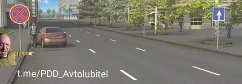 Обязан ли в этой ситуации водитель остановившийся