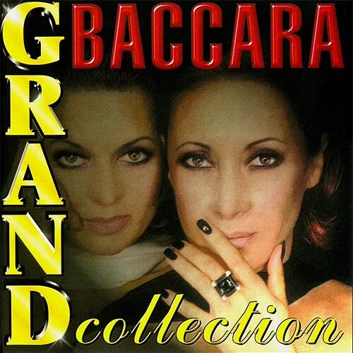 Baccara mia. Баккара майте матеос. Баккара группа(1977). Баккара группа(1977). Baccara mia.