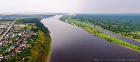 Кама урал