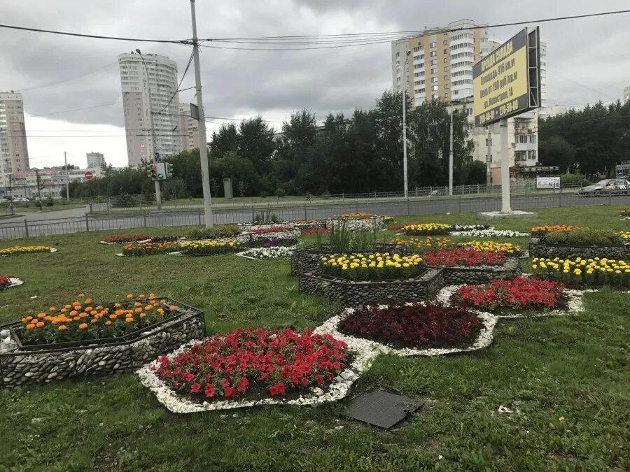 Чкаловский район фото. Достопримечательности Чкаловского района Екатеринбурга. Чкаловский клумба.