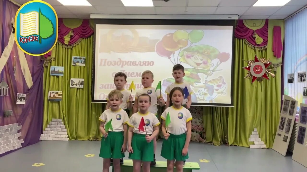 Проголосовать 13