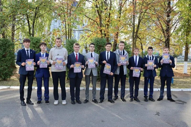 37 г чебоксары. 37 г чебоксары. 37 школа чебоксары. Ольга фролова воронеж. Город чебоксары школа 43.