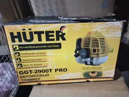 Huter ggt 2900t pro