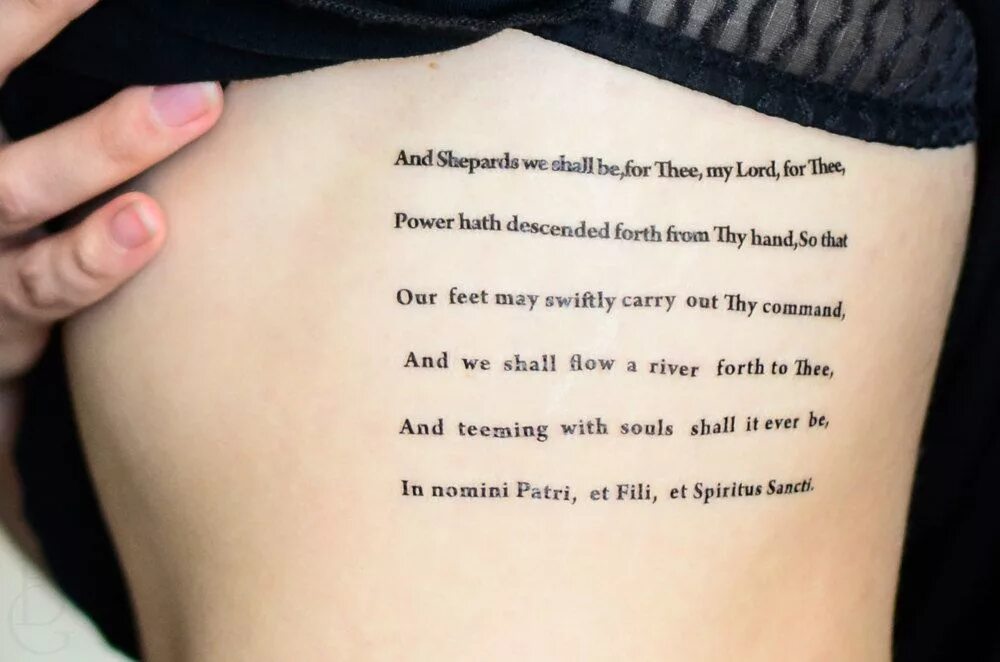 Мужские татуировки текст. Текстовые тату. Минус тату текст. Минус тату текст. Наколка плюс минус.