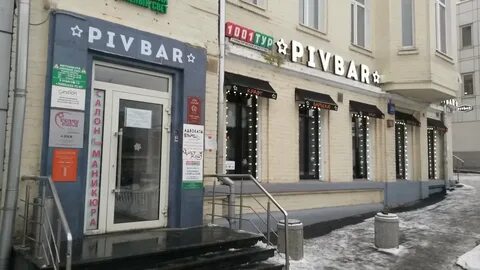 Красная пресня 29