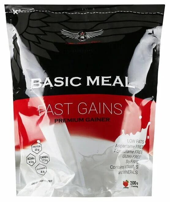 Фабрика звезда г лобня. Пять звезд логотип. Syntellect лого. Пе 8 звезда. Предприятие звезда москва.