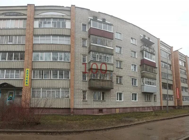 Авито недвижимость кирово. Кирово чепецк улица маяковского 1. маяковского 12 кирово чепецк. кирово-чепецк улица маяковского. ленина 36к2 кирово-чепецк.