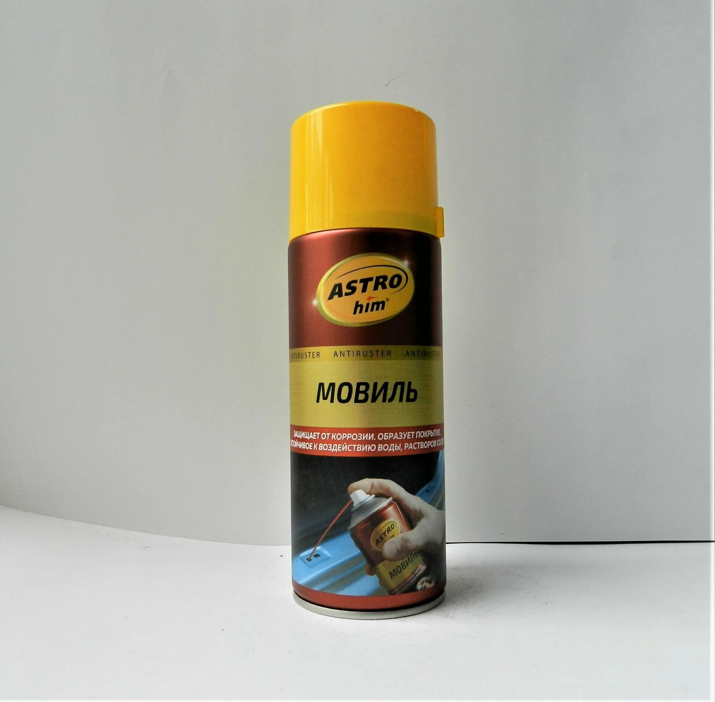 Мовиль с цинком. Astrohim мовиль с цинком. Мовиль astrohim ас-4808. Антикор astrohim antiruster. Мовиль с цинком астрохим 1000 мл.