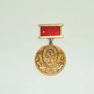 Памятные знаки медали